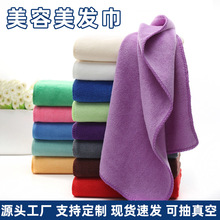 �����w�S���l����ë���Ӻ���ˮë���������l��ɫ���^���l��ë��