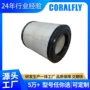 空气挖掘机卡车滤清器