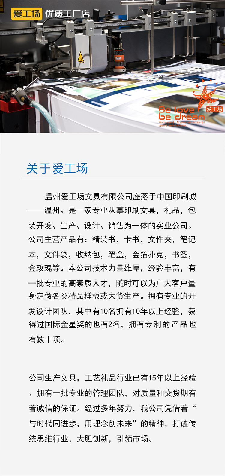 O1CN01eCBZUc1wOzXa7Oebo_!!2655