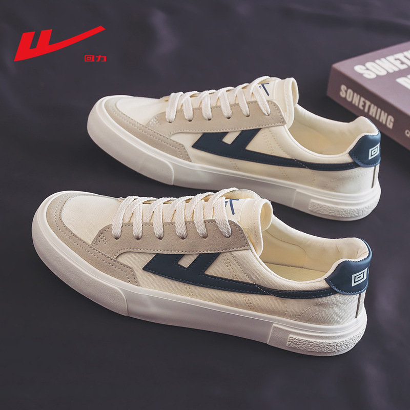 Pull-Back Canvas Shoes for Men 2026 Spring New Style White Shoes Student Sports Shoes Spring and Autumn Men's Cloth Shoes Casual Sneakers