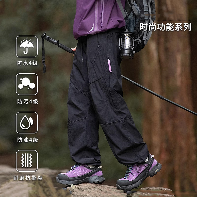 American-Style Outdoor Cargo Pants for Men, Autumn Quick-Dry Water-Repellent Hiking Long Pants with Functional Side Chains, Sports Casual Pants