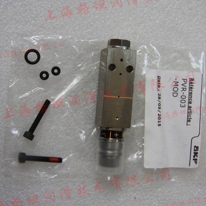 【官方授权】SKF VOGEL /褔鸟/PVR-003-MOD