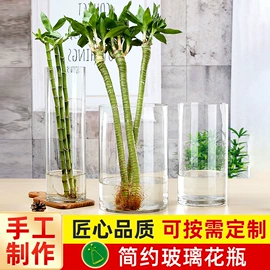 装饰花瓶;玻璃工艺品;鱼缸