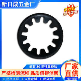 13*22*06CSTW轻型轴用梅花卡簧风机预紧预压内齿碟形弹簧片轴承夹