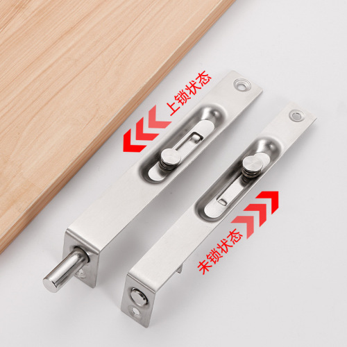 Stainless steel heaven and earth concealed latch invisible double door mother door concealed latch wooden door anti-theft door bolt concealed latch