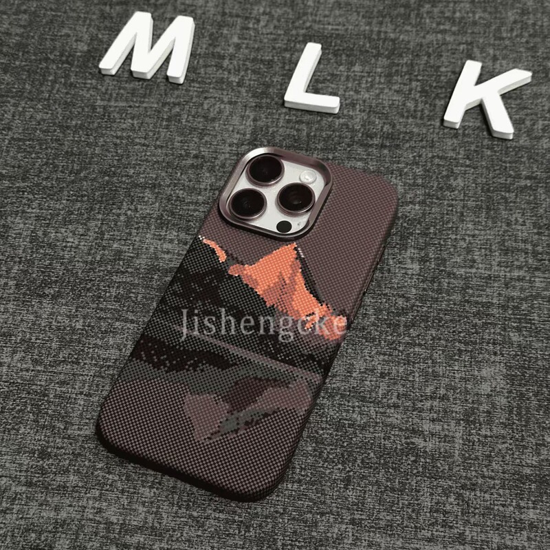 Iphone17Promax Snow Mountain Reflection Kevlar Skin-Feel Magnetic Phone Case Suitable for Apple 16 Creative Anti-Fall