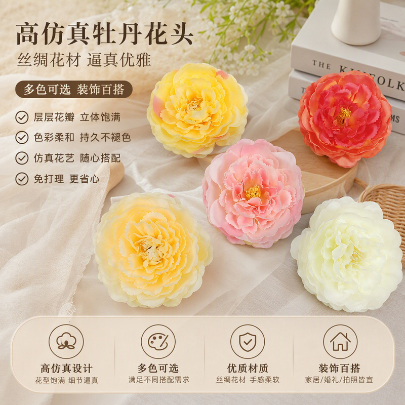 Artificial Flowers for Weddings, Peony Flower Heads, Hanfu Decorations, Fake Flower Hair Accessories, DIY Handmade Material Box, Flower Photography Props Artificial Flowers for Weddings, Peony Flower Heads, Hanfu Decorations, Fake Flower Hair Accessories, DIY Handmade Material Box, Flower Photography Props
