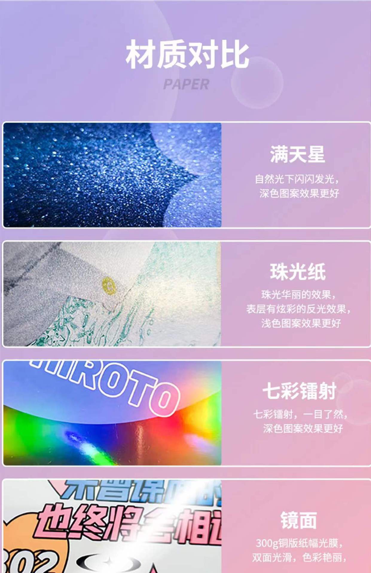 b4b3c204492f91a62fff7d1fa77e90