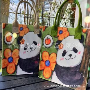 ����ͬ�������]����؈����ӡ��ë�ְ�ُ��������������Ӻ�ë��