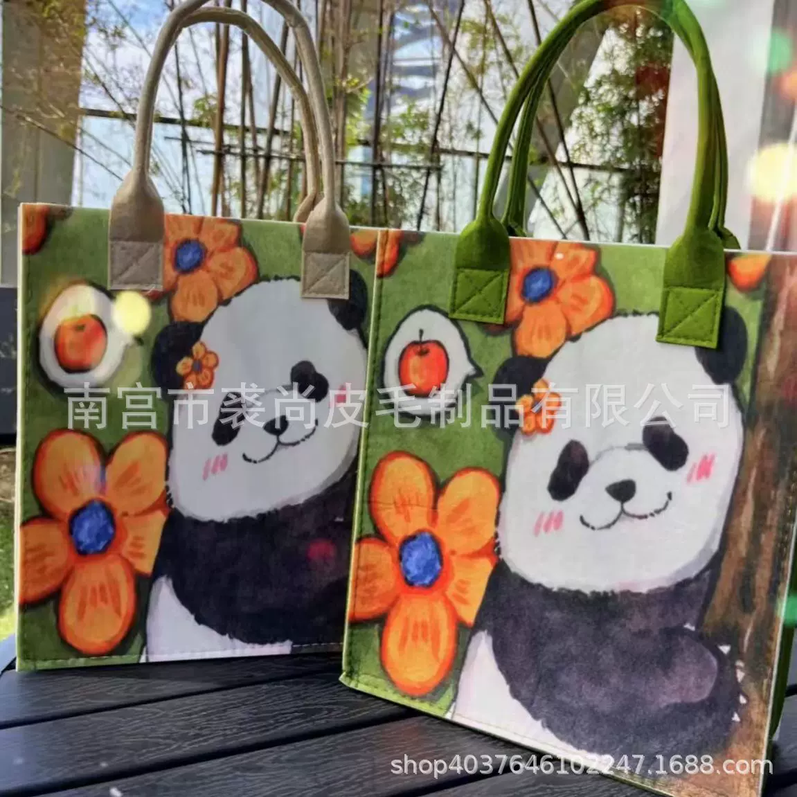 抖音同款人民邮政熊猫包包印花毛毡包购物袋手拎包手提包加厚毛毡
