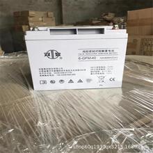 �p����늳�6-GFM-80 12V80AH/C10�C��UPS��늙� ����EPSֱ����