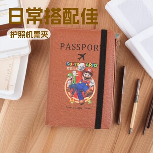 2026�羳��ӡ���ο�ͨ�o�ձ��o�׶๦���C���A�CƱ�A���S�F؛ֱ�l