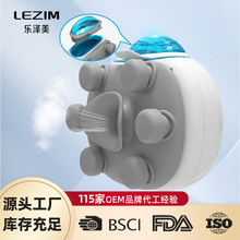 乐泽美护眼仪眼部按摩仪器缓解眼睛疲劳便携家用眼部按摩仪器