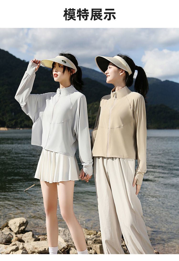 0b8da6e9-92ed-431d-8482-72ab8563868a.jpe