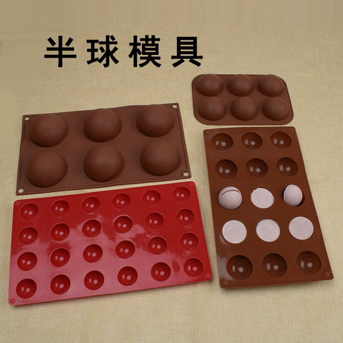 Jiaju semi-circular spherical chocolate candy jelly pudding silicone cake baking mold high temperature oven mold