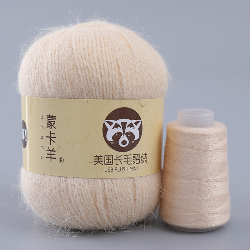 U.S. Long Wool Mink Cashmere 13s/2 strands of Angola Medium and Coarse Hand Knitted Rabbit Wool MENCA Factory Outlet U.S. Long Wool Mink Cashmere 13s/2 strands of Angola Medium and Coarse Hand Knitted Rabbit Wool MENCA Factory Outlet