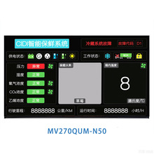 MV270QUM-N50������27��3840*2160����4K��eDP�ӿ�ҽ��Ӱ�����