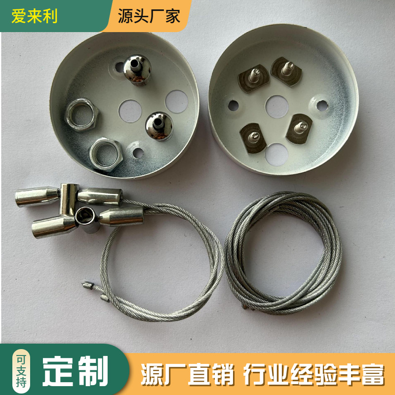 �ӹ����Ʋ���ֵ�����������LEDֲ��Ʒ�׹�����ɵ���������˿