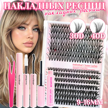 �羳����ٽ�ëDIYlashes�ֶ�ʽ30D40D�δؽ�ë���L���b���S���l