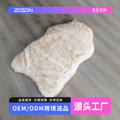 pet keep warm Cushion winter Imitation leather Plush Cat kennel Cushion wholesale Blanket Amazon Cross border On behalf of