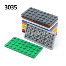 ������ľɢ��4x8˫��װ�С����3035�����ͯ�����ָ�ƴװ���