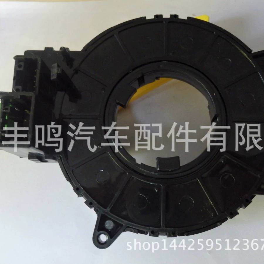 Поставка для Mitsubishi L200 спиральная катушка 8619A017 8619a016