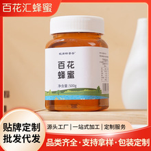 500g�ٻ���Һ�B����һ�����l��Ʒ�ٻ����۲�����&ge;42&deg;OEM����