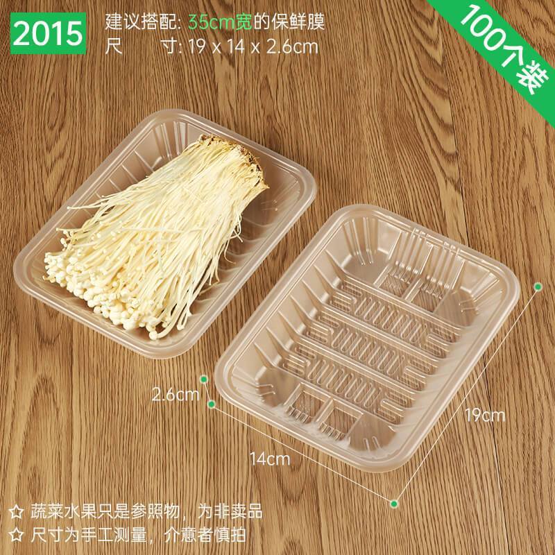 Plato desechable, caja de embalaje de verduras y frutas, bandeja fresca, caja de embalaje de alimentos para patos asados rectangulares, envío gratuito