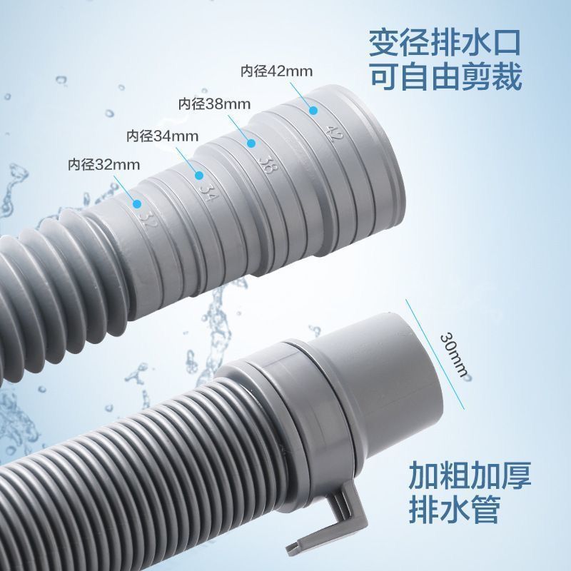 Lavadora de pulsador semiautomática universal tubería de drenaje de lavabo de verduras tubería de drenaje tubería de extensión repelente de ratón de cocina