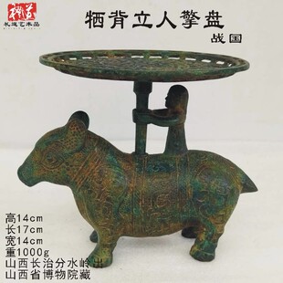 ����¹����~��ɽ���L�γ�����������P���f���Pˮ�P�[���h��¹�P