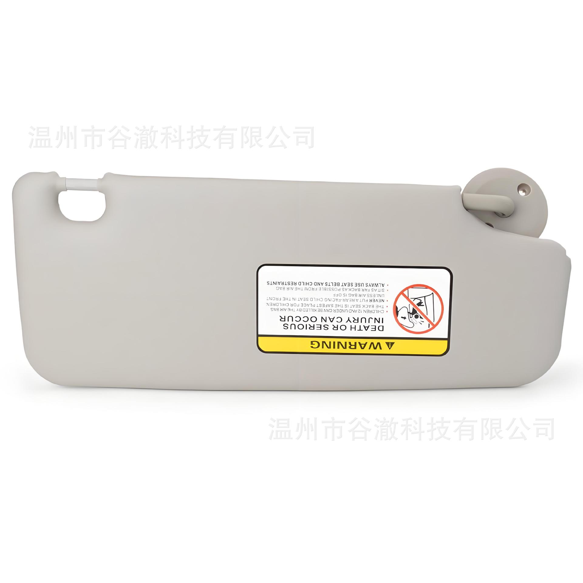 For 12 - 16 Years Chevrolet Left and Right Side Sun Visor 95327509