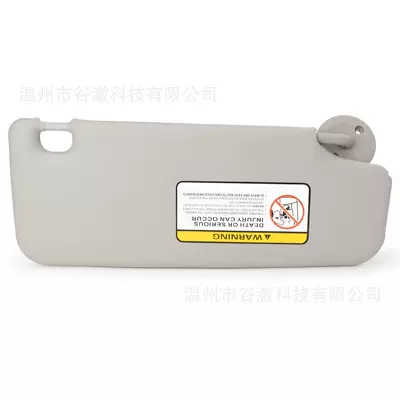 95327509, Sun visor rearview mirror