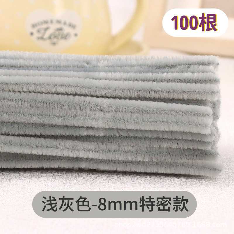 ツイスト棒特密8mm手作りdiy材料包毛根児童暗号化金密パイル花束マカロン卸売り|undefined