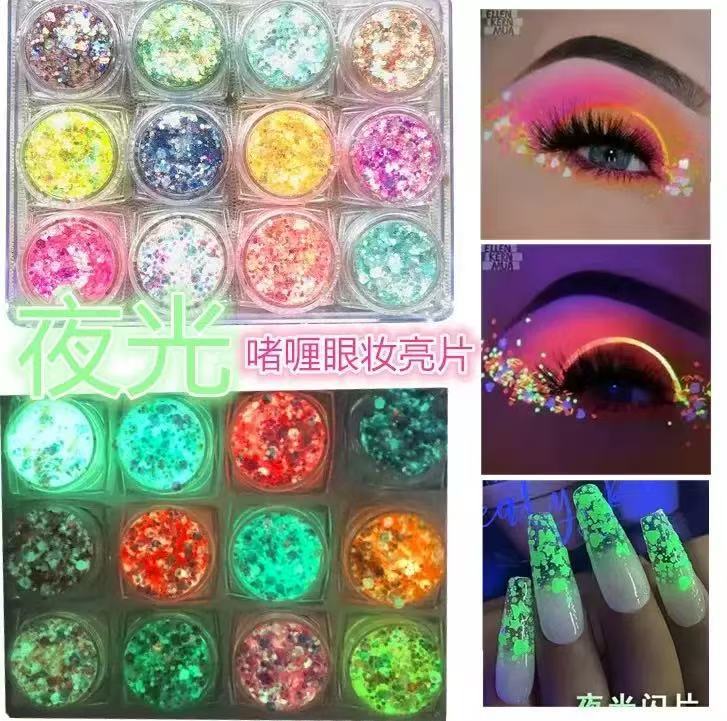 Popular Face Gel Glitter Stickers, Eye Makeup Highlighter Glitter, Iridescent Glitter, Stage Festival Decoration Makeup Supplies