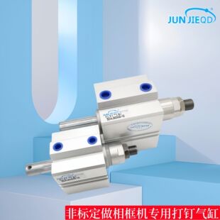 Դ�^���SSDAJ63*40-10�p���ÿ��{���͚�����C���ô�ᔚ��