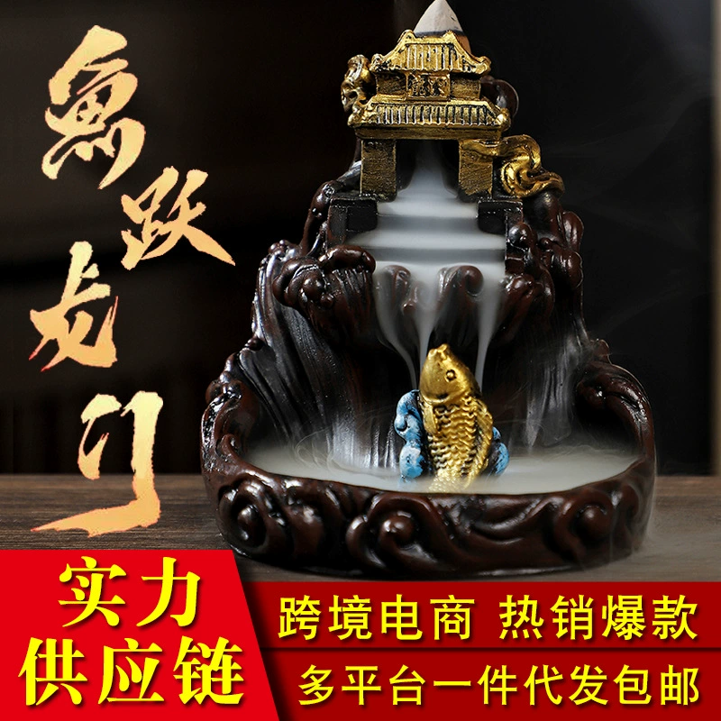 Трансграничная внешнеторговая торговля Amazon Горячая смола ретро креативная реверсивная курильница сандалового дерева