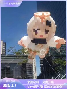 ���՚�ģ�h�՚������V����PVC���\���]��交���w�К�ģ����