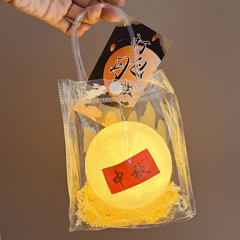 中秋节打包月亮手提小夜灯摆摊创意发光伴手礼装饰diy氛围灯摆件|undefined