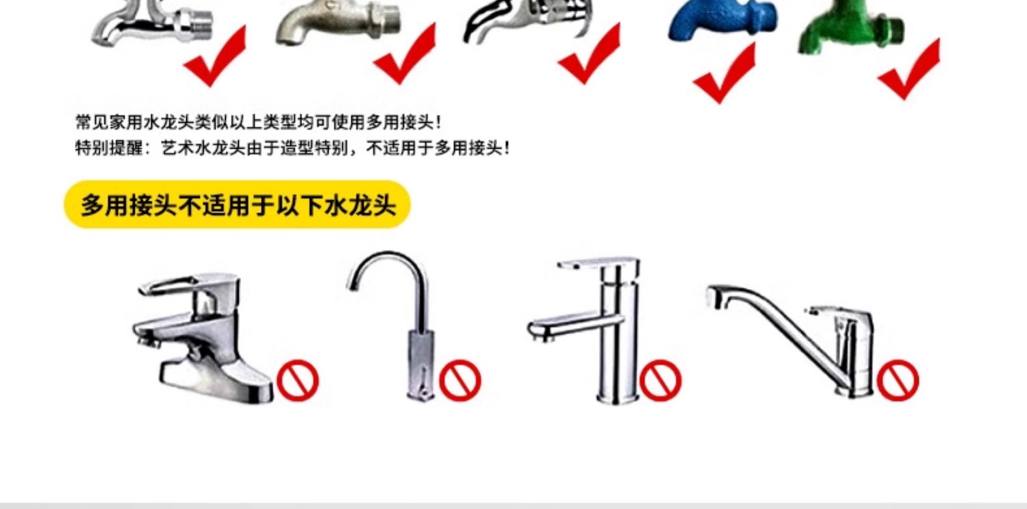 High-pressure car wash water gun, household faucet washer, car brush nozzle, powerful flower watering hose, pressure-boosting tool, floor cleaning gun