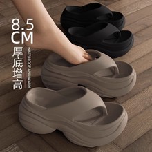 批发2025新款人字拖厚底增高拖鞋女外穿洗澡防滑耐磨EVA沙滩拖鞋