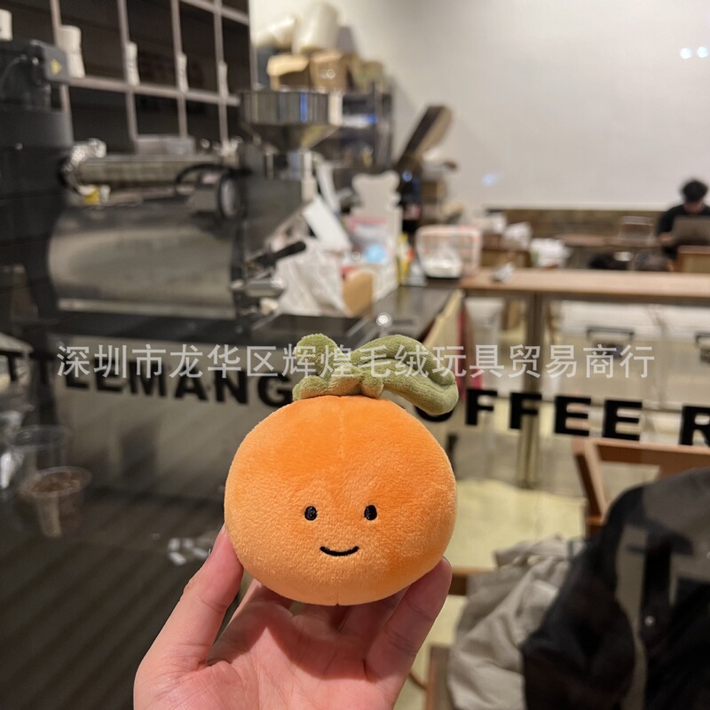In-Stock British Vegetables and Fruits Fun Plush Toy Citrus Orange Keychain for Backpacks, Suitable for Claw Machines in Amusement Parks