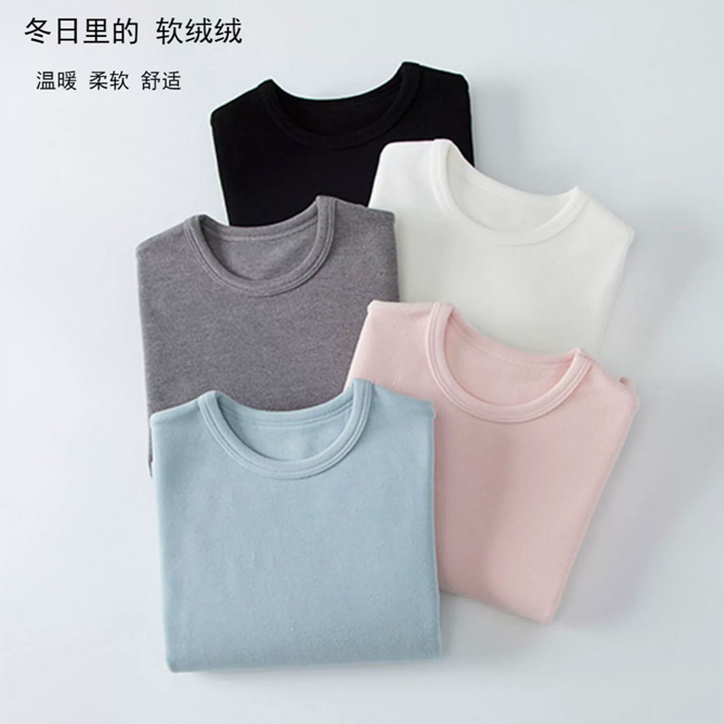 儿童长袖打底衫男童女童保暖上衣秋冬季德绒纯色黑色白色圆领T恤|undefined