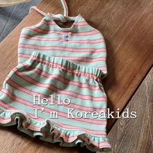 韩国童装夏季女童洋气套装小清新条纹挂脖可爱背心木耳边洋气半裙