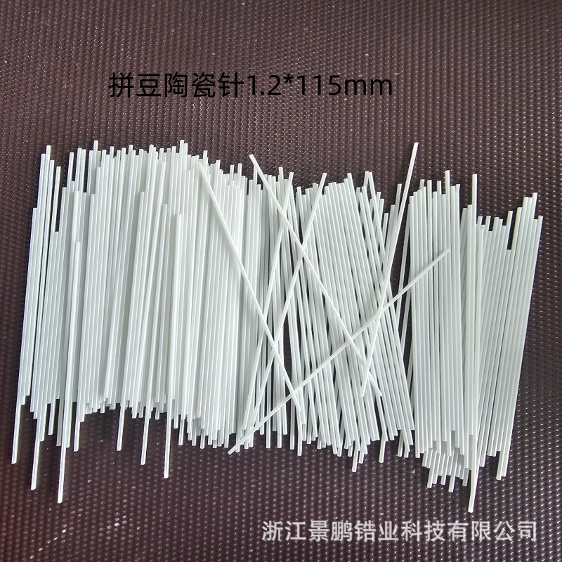 高端头发发夹
