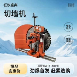 路面机械;工程建筑机械;金属成型设备