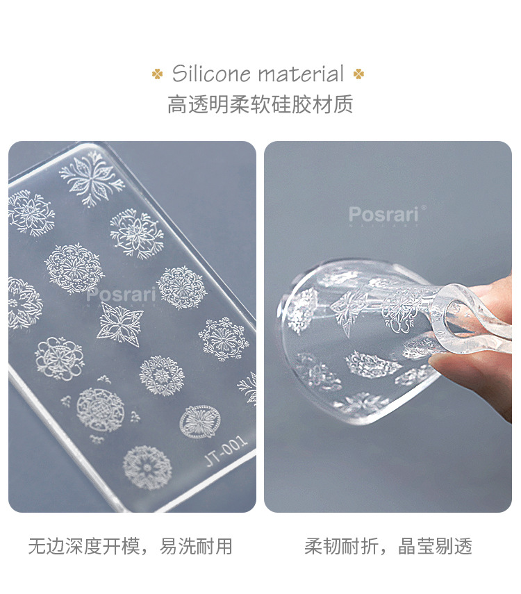 镜面DIY饰品水晶滴胶硅胶模具 3D水晶光疗雕花模版详情4