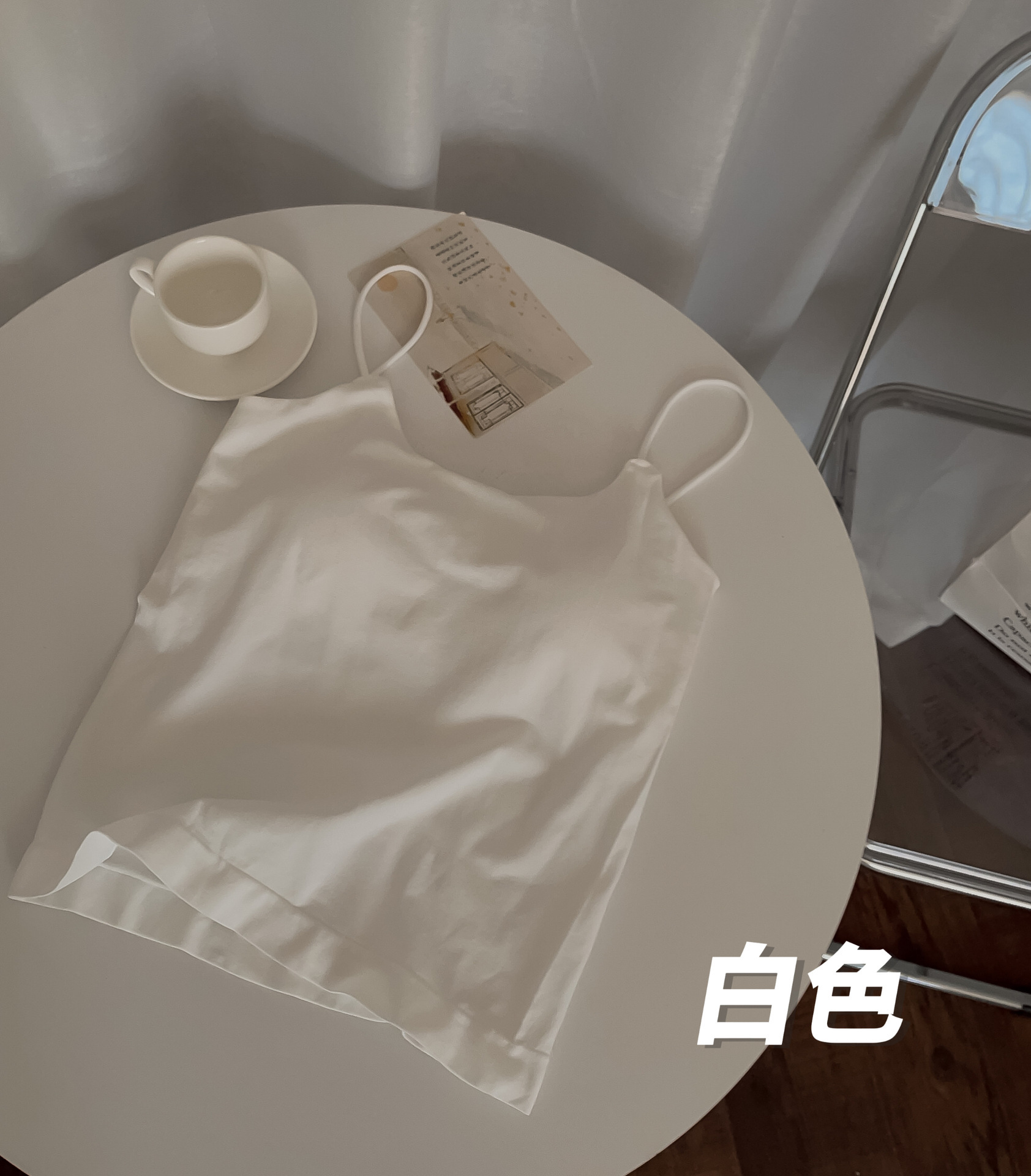 Nuevo estilo hermoso chaleco de pecho con tirantes de espalda para mujer copa fija interior y exterior chica caliente camisola de tubo casual para mujer