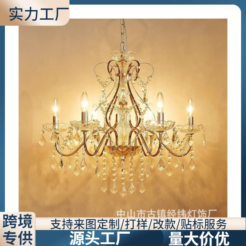 Zhongshan Lighting Fixtures in Stock European-Style Golden Wedding Crystal Bedroom Lamp Duplex Hotel Pendant Glass Living Room Chandelier Zhongshan Lighting Fixtures in Stock European-Style Golden Wedding Crystal Bedroom Lamp Duplex Hotel Pendant Glass Living Room Chandelier
