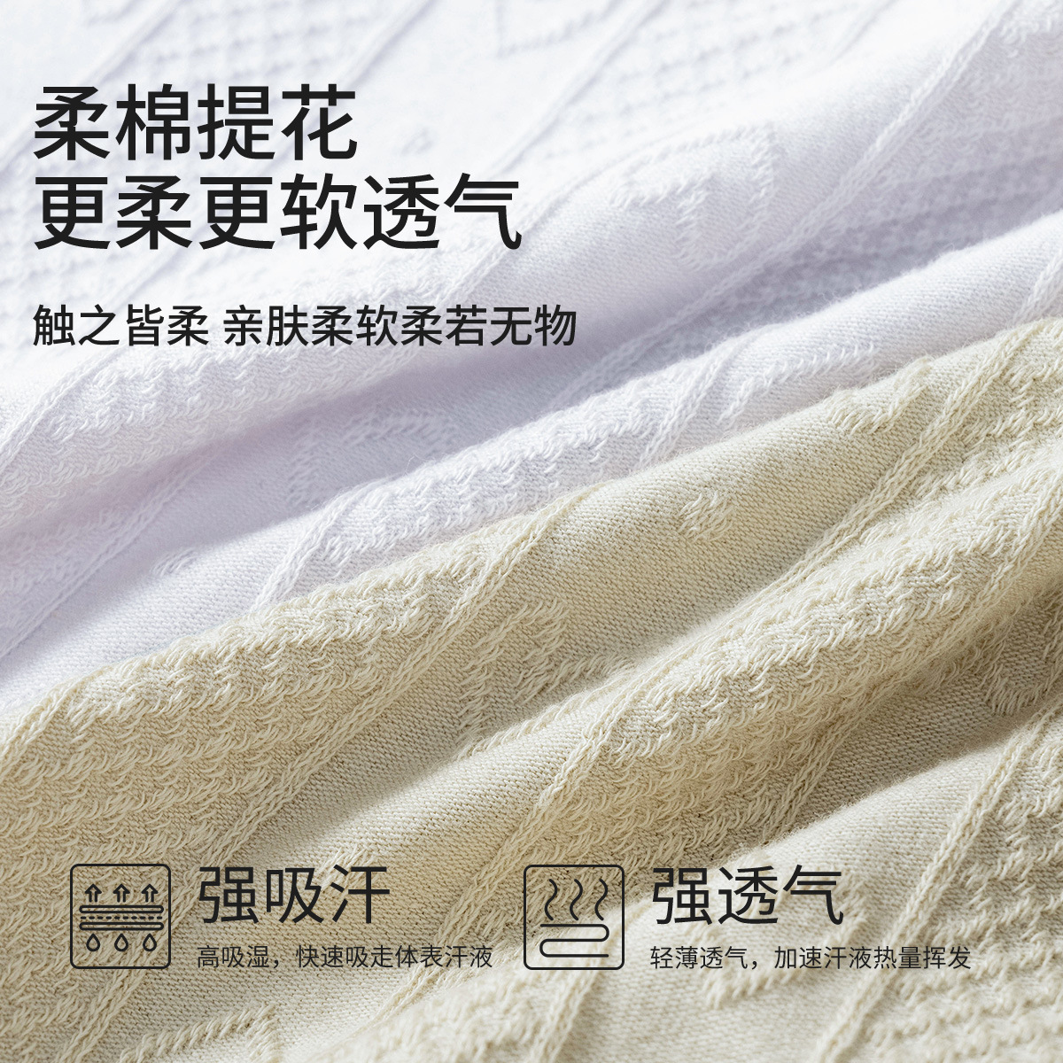 Ropa interior jacquard de cintura alta para mujer 2024 nuevo estilo sin costuras, agradable para la piel, ropa interior de entrepierna antibacteriana de algodón 7A