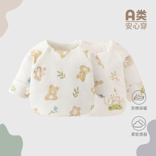 52�a�a���������뱳�¶���ů���з�����a�0-1�q�������°��ͯ�b